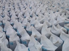 ���������ᱵ